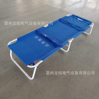 OIC床政物资救临时民安置地震应急灾折叠床户外野营训练午休床