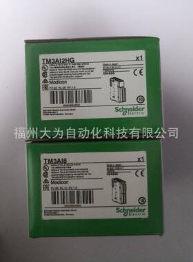 TM3AQ4存PLC可编程控制器4路输采集单出元货库保TM3AQ4现修一年