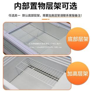 烧烤展示炸柜柜台式冷藏小型商用三冰轮JYX车摆摊柜保鲜冷冻串麻