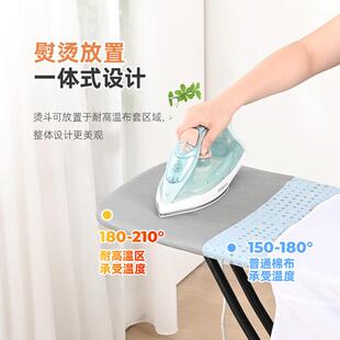 伟RY1343H-经酒衣店折叠烫衣板用立式带海绵家熨衣板挂钩板套熨烫