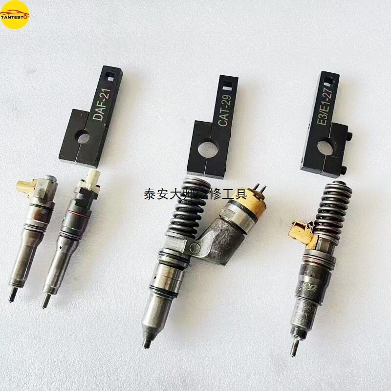 泵喷嘴喷油嘴紧帽拆装维修扳手