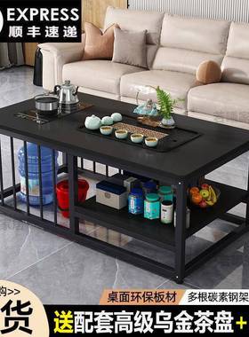 茶桌简约小型茶几厅小茶台客全自茶动简易泡一体桌KYK家用户功夫