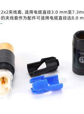 NEUTRIK档优曲克高AV发烧级rca莲插头音视频伸缩噪音NF防2花SWHC-