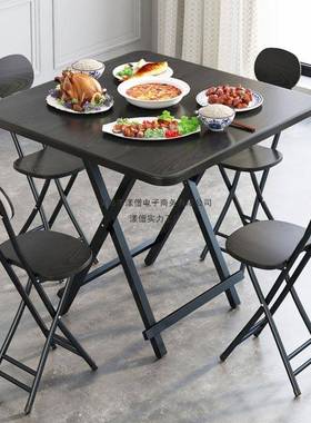 PDD10069折叠桌家用餐吃饭桌易小方4人桌桌小户型便携户外桌摆摊