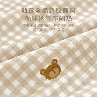 四季通用儿童幼儿床单新生婴棉儿类床垫DCV保罩护a床园笠拼接纯宝