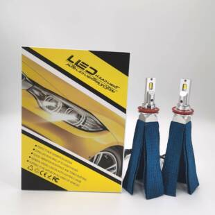 铜前大蓝色带灯铜带大灯H聚7大灯解码 汽铜带前大车前大灯光编织 款