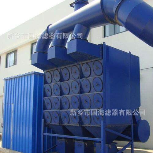 斜海插式滤筒尘器一除体机化021456工厂脉冲反吹滤筒除国尘器GH-X