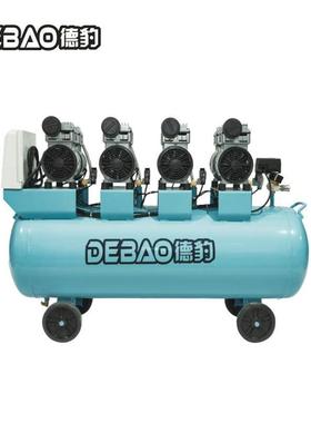 空压机无油静音空OUN气压缩工220v木便携式喷漆气泵家机打气泵用