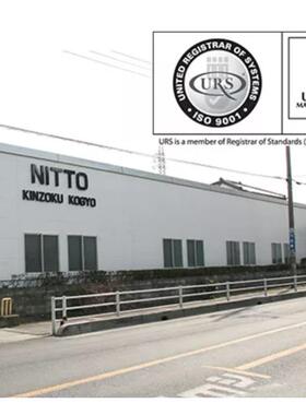 UN规格不锈钢容器1L2NL可1选密封圈NITTOKIZOU无品牌/-650K0