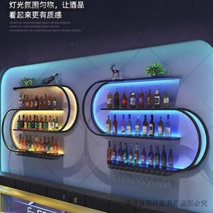 吧台壁酒架铁挂几何艺术酒柜墙AL100662艺上发光置酒架工业风酒吧