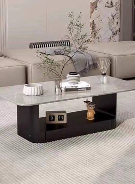 LSL长方形现简约岩板茶几客厅小型家用轻奢极简意代合式茶桌户组