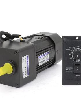 90W减马速电机5RK90GU-CF调速/变速电机达V22TGL0齿轮可逆电机