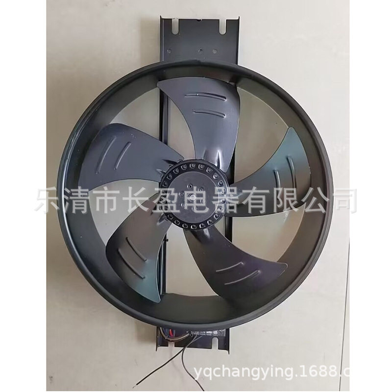 1AC220V小型工频轴流风机250FZY-
