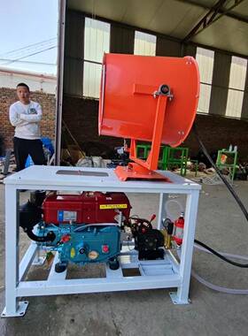 柴油汽油道ITZ炮移动路无动力雾机工地无需供电