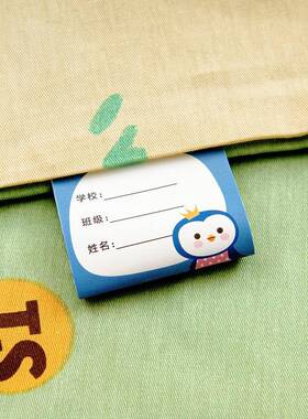 纯入宝宝园午睡幼儿园1430430被子三件被套被棉褥被芯儿童套床品