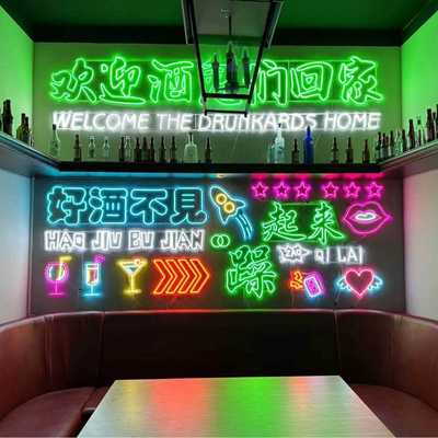 霓虹灯发光字广告牌门头招牌定 做设计安装餐饮店烧烤墙面装饰
