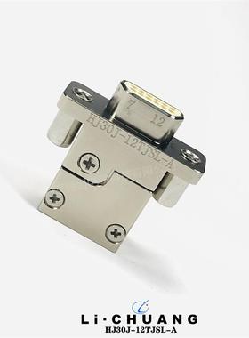 线缆插头J3L0J-37TJL-IRT00J30J-15JL7-200J30J/XN37TTJC2A01-200