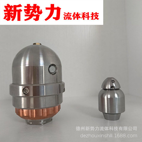 高压清洗机旋转喷头除锈除漆