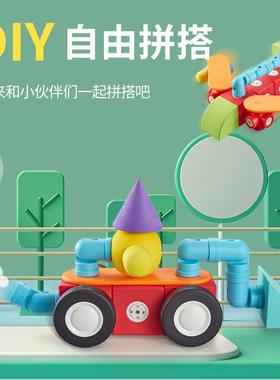 幼儿童磁力积玩乐木益智拼装玩具大颗粒积木男孩孩女宝宝汇3DIF早