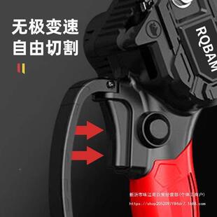 国锂锯充电SAF德手提式电链锯家用户手外电无线小型单手锯拿小电