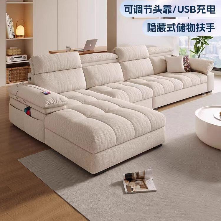 棉麻布沙发贵妃组合大节小艺户型客厅物可调猫抓布沙发储现jls7S6