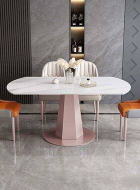 岩约板餐桌椅组合WDU轻奢旋转桌功多能家用小型现代简折叠伸缩户