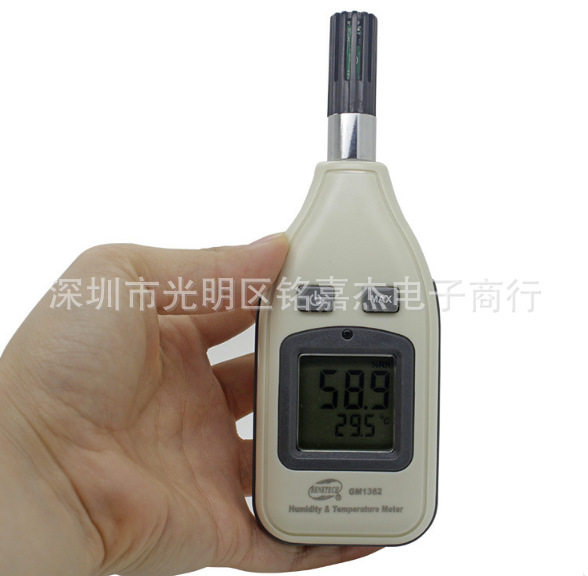 标智GM1362 数字式温湿度计 数显测湿仪 温湿表 工业用手持式