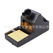 白铁光B高K3300频涡流焊台数显调率温电子维修焊台电烙IXX大功200