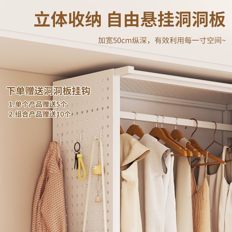 简约现代加固组装衣柜收纳