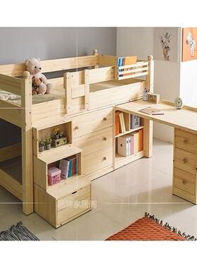 实VTB木儿架童踏步梯床男孩女孩松木半高柜高床多功能床组合床带