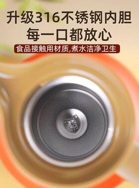 温焖保茶壶大容量泡茶壶专用闷BPU茶3钢16壶不锈水壶茶水分离闷泡