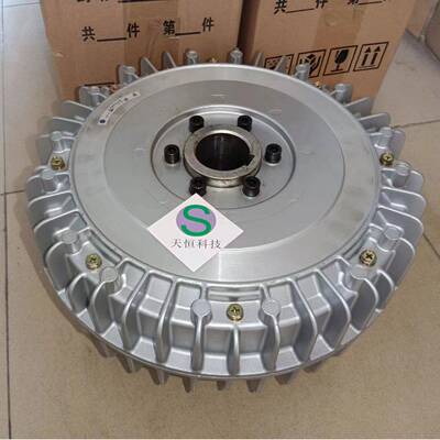 粉制动器生产厂家直供现货供外THB-W-0.壳粉制动可不间器断磁运磁