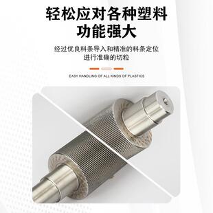 切粒科机不件锈钢润花辊来GAG丝辊下压辊塑料机械配厂家直供
