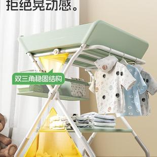 尿布台婴儿护理台新生台儿多换尿布抚触洗澡一体婴功能F98SJ7TH可