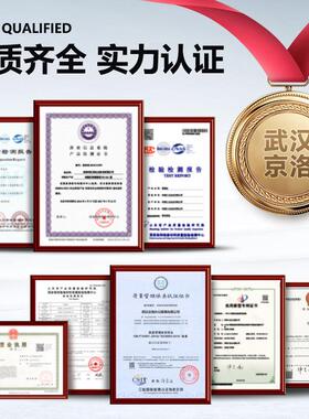 钢制件柜办公文室资料柜务凭证收纳柜带锁皮柜铁JH-65232加财厚档