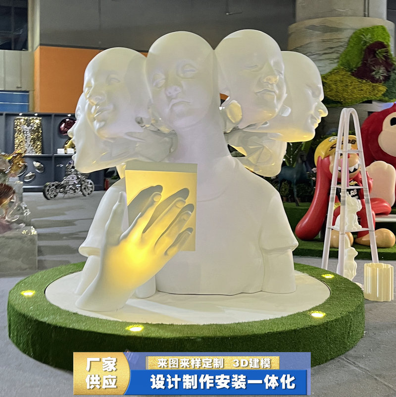 惠州工厂直销人物表情包雕塑游乐场商场玻璃钢互动美陈景观小品