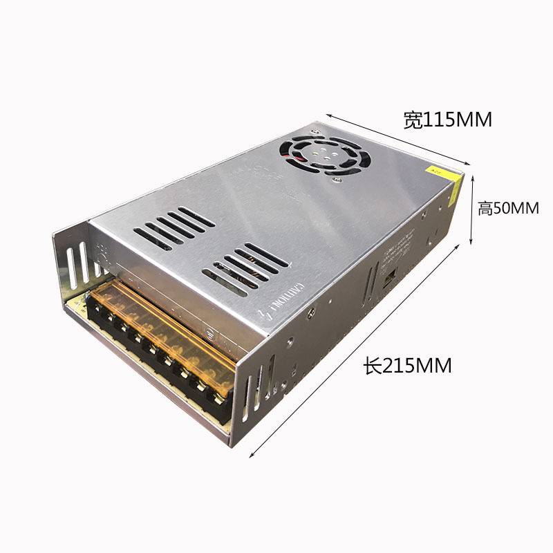 24V20a500W开关电源24V500瓦直流恒压变压器LED220伏转集中电源