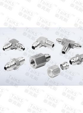 30不锈钢扩口式三通管扩接头JIC管37°4锥DVZ口式接头