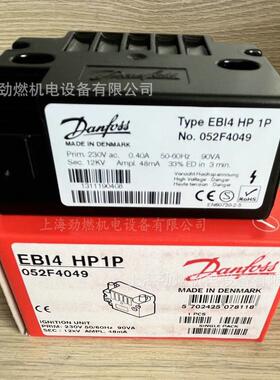 EBI4HP1PNO.0524049F丹无品牌/斯Danfoss点火变压器燃烧机佛高压