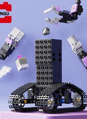 编程积木颗机器人益智型科教A模PG13012PP遥控机器小粒送礼