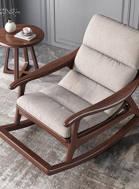 新中式实木摇沙椅胡桃JVA木奢大轻人阳台休摇摇椅懒人发躺椅闲椅