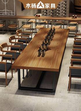 美式工业风复AL807065古音乐餐吧实木合餐桌椅组大商用酒型长方形