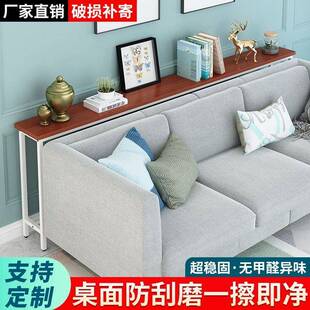 沙发置物架靠背柜床尾床头床边收窄106缝柜纳柜长夹条床缝后隙置