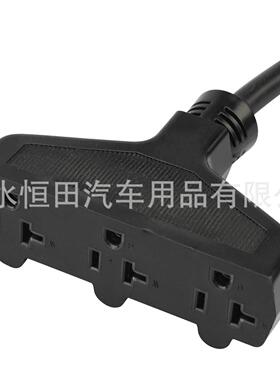 北美市场ROB20A发电机线电工长线NEMA5-2PTO03X1/20A5-15/250R