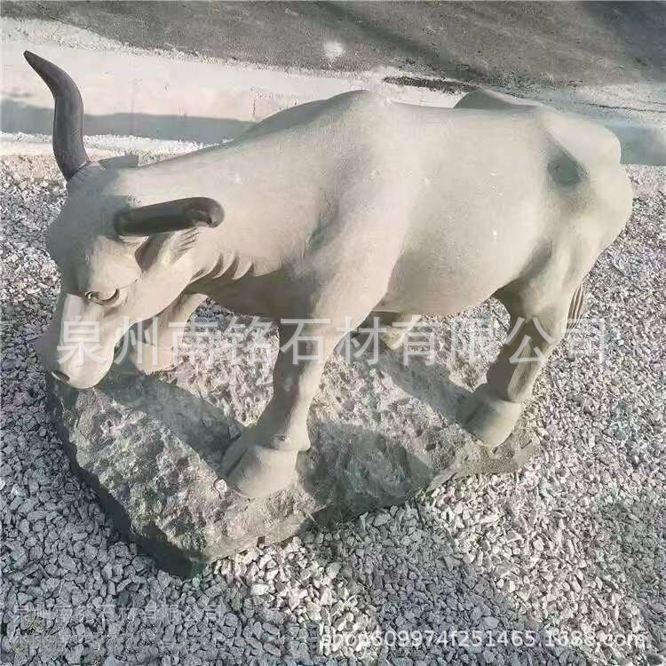 户外黄锈石仿真水牛石雕摆件
