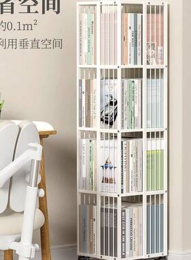 卧室可旋转书柜移动带轮家架书角用墙角收纳架子铁CPM艺转落地置