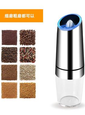 锈重XMZ力感应钢椒磨研磨不器胡套装