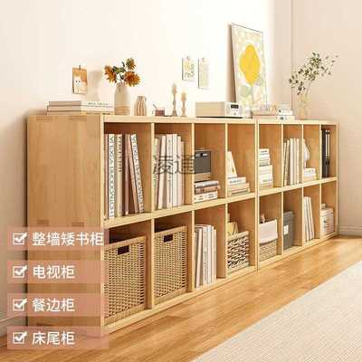 实木格子柜书架置物架落地靠墙客厅儿童松木储物收纳家用组合书柜