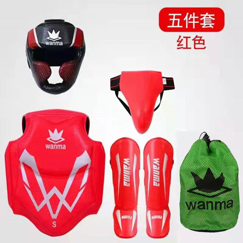 散打拳击搏击护具全套送包
