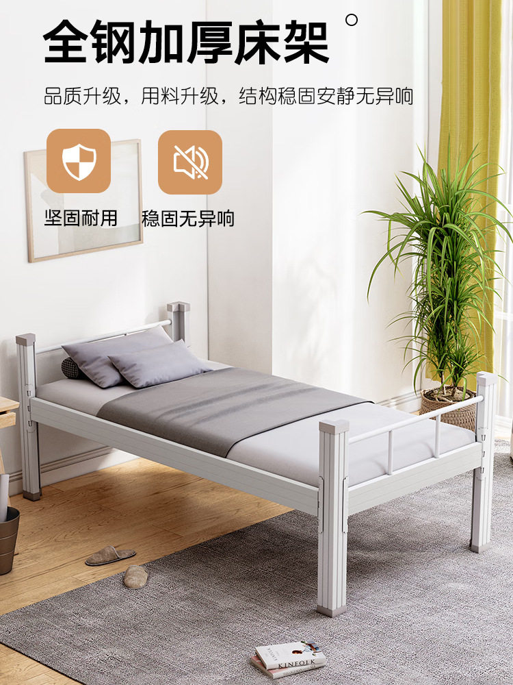 学校员工上下铺宿舍公寓单人床双层成人加厚学生铁艺床铁床双人床